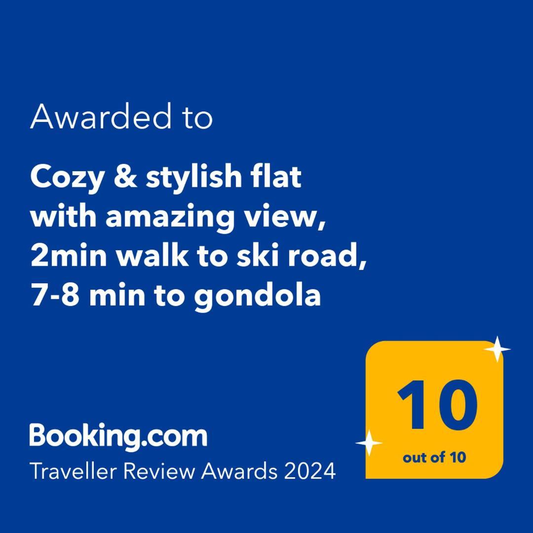 Cozy & Stylish Flat With Amazing View, 2Min Walk To Ski Road, 7-8 Min To Gondola 班斯科 客房 照片